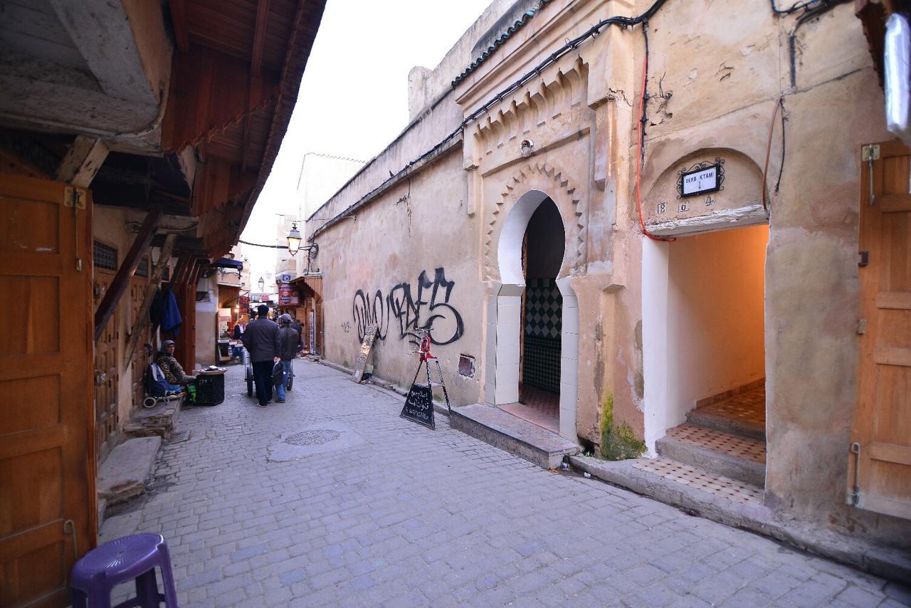 Dar Ikram (Adults Only) Hotel Fes Exterior photo